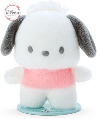 Stofftier Pochacco (Pitatto Friends) Stofftierpuppe S ''Sanrio Figuren''