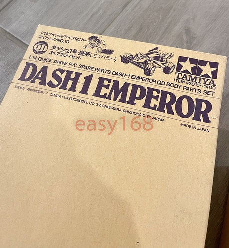 New 1989 Dash 1 EMPEROR QD 1/14 Quick Drive Spare Body Tamiya Japan 43010 1400 - Picture 4 of 6
