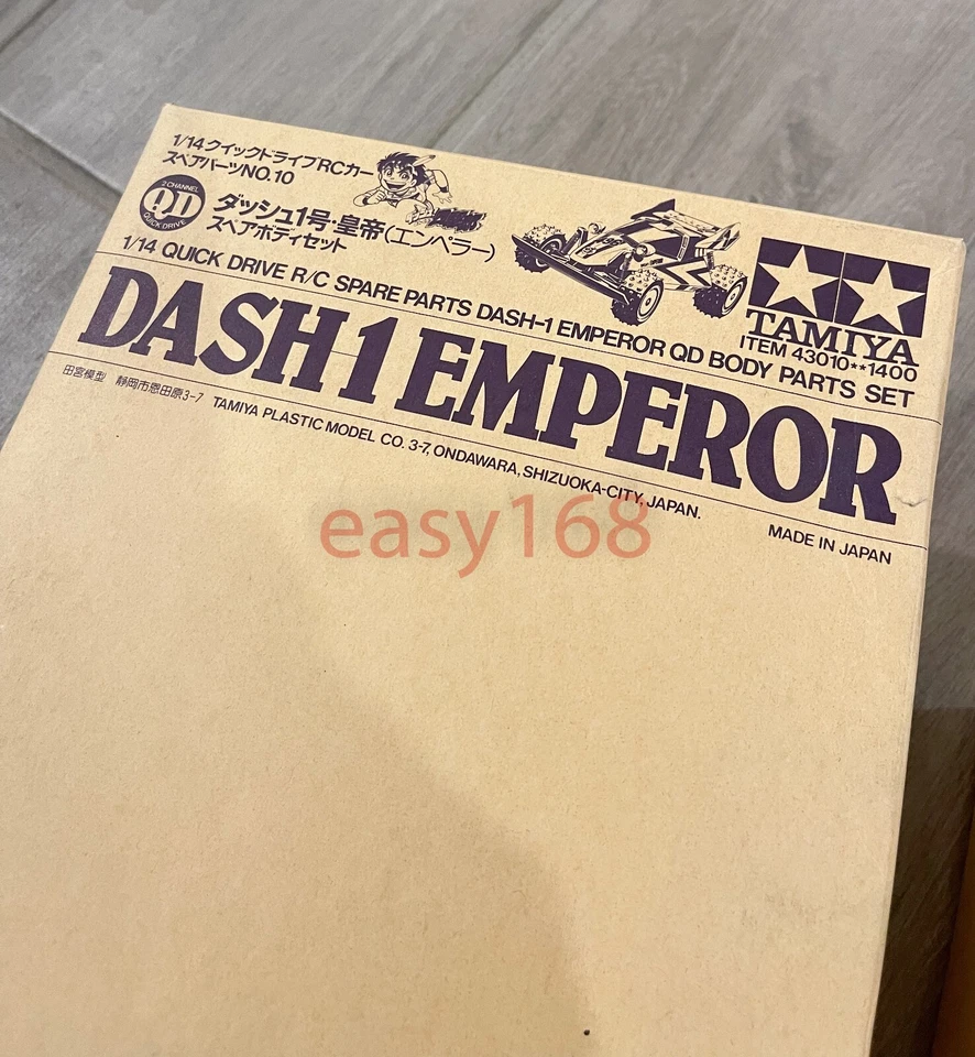 New 1989 Dash 1 EMPEROR QD 1/14 Quick Drive Spare Body Tamiya Japan 43010 1400 - Image 4 of 4