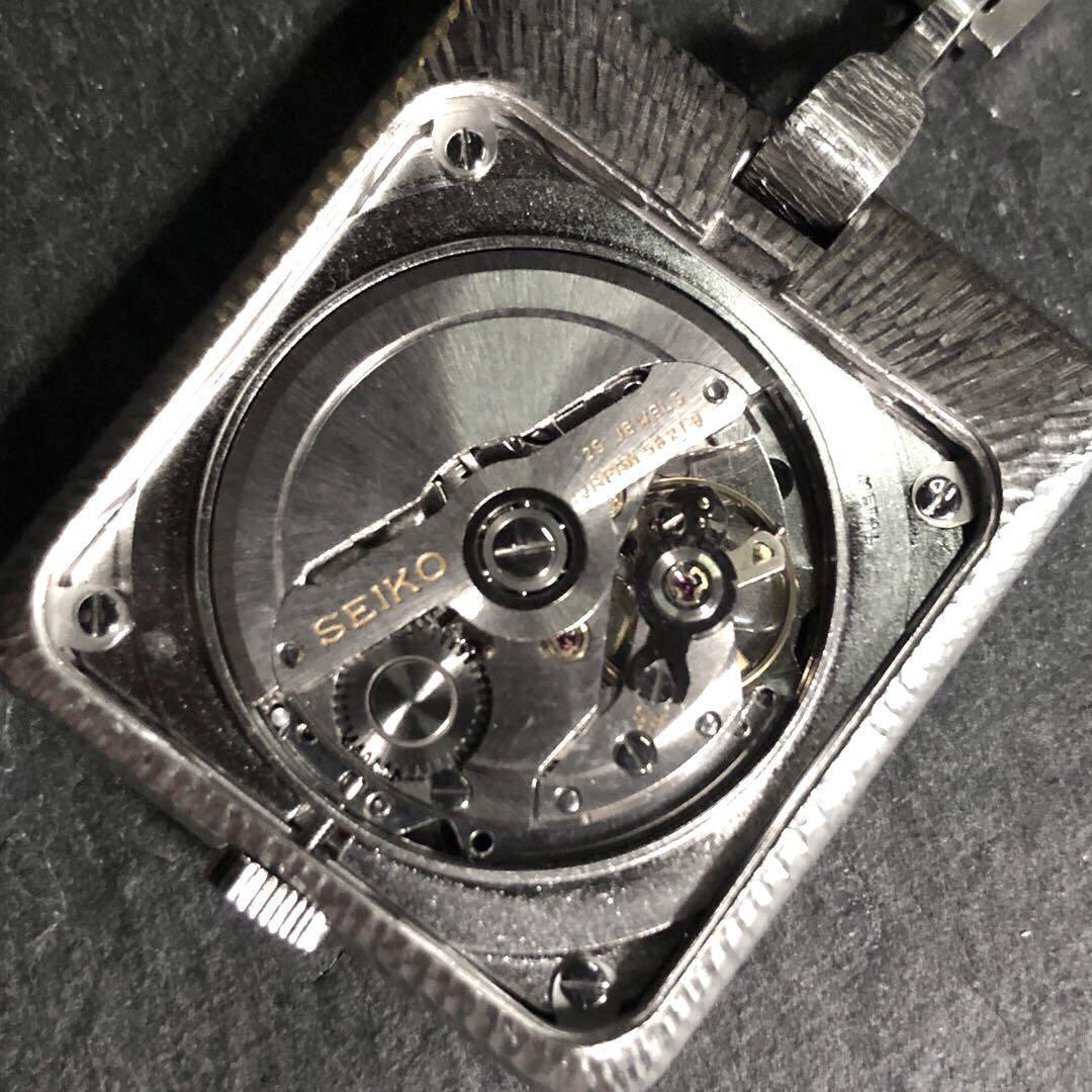 KING SEIKO Automatic Silver Pocket Watch 5621-5030 Vintage KING SEIKO Automatic Silver Pocket Watch 5621-5030 Vintage