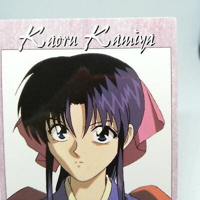 37 Himura Kenshin Rurouni Kenshin Samurai X Card DASS Masters Anime JUMP  MAGAZIN