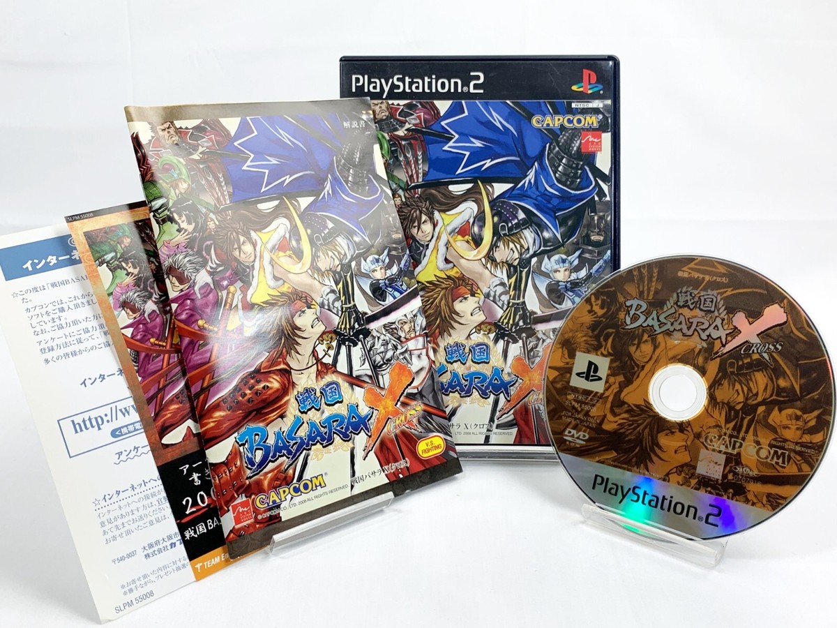 PS2 Sengoku Basara 1 2 Heroes X Cross lot of 4 Capcom