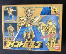Saint Seiya Plastic Model Virgo'S Golden Cloth Virgo Shaka Vintage