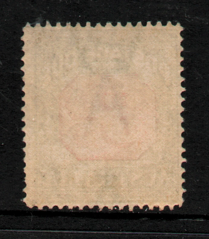 MNH 3d  " POSTAGE DUE - 3rd WMK CROWN OVER A  " AUSTRALIA - Image 2 of 2