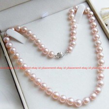  7-8mm Pink Freshwater Cultured Pearl Silver Clasp Beads Necklace 18-36''