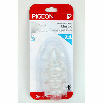pigeon baby bottle nipples