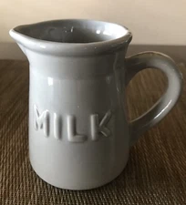 Home essentials Milk Creamer Pitcher 4”x3”x3”! Excellent Condition! Gray Color