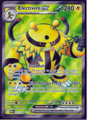 POKEMON ELECTIVIRE ex 212/182 DESTINED RIVALS - FULL ART RARE