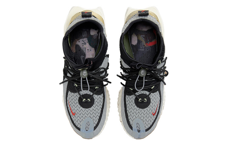 nike ispa flow 2020 se black iron