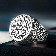 925 Sterling Silver the Word Tawheed Islamic Men's Ring
