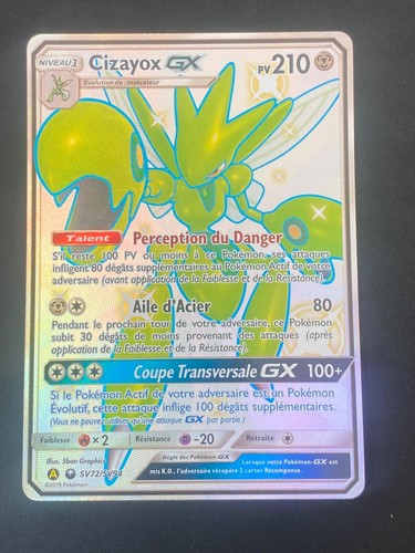 CARTE POKEMON CIZAYOX GX SV72/SV94 FR ULTRA RARE SL DESTINÉES OCCULTES - NEUF