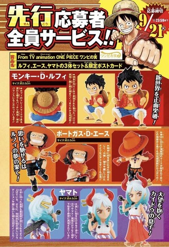 From Tv Anime One Piece Onepi No Mi Luffy Ace Yamato Weekly Shonen Jump Only Ebay
