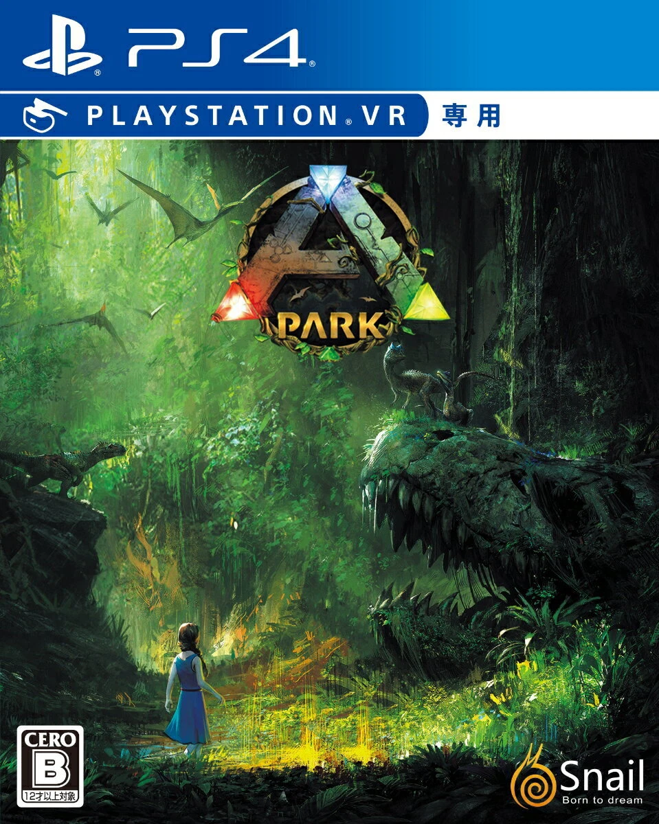 Ps4 cheap ark park