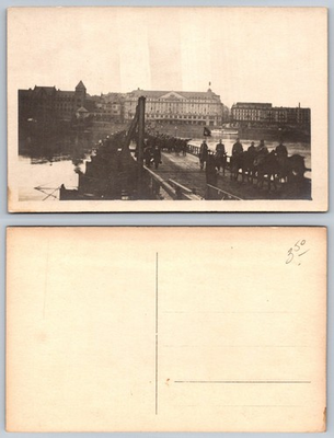#ad #ad Boat Bridge in Koblenz Germany $8.58