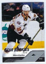 2022-23 Upper Deck AHL Star Rookies #149 Kirill Marchenko