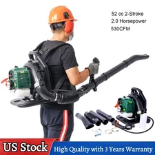 52cc 2-Cycle Commercial Gas Powered Backpack Leaf Snow Blower 530CFM 2.0HP