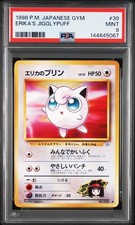 PSA 9 Erika's Jigglypuff #39 Japanese Gym 1998 Pokemon Card MINT
