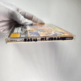 Ochige Designer Sega Saturn Jap Ntsc J Japanese Jap