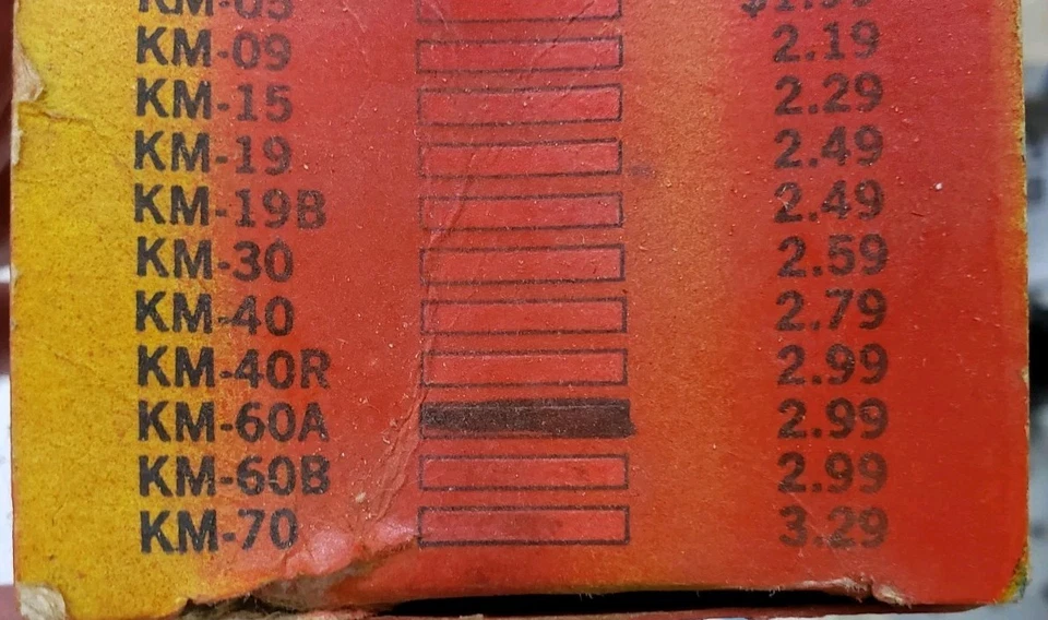 Kraft-Hayes KM-60A Glass Filled Nylon Motor Mount - Image 2 of 3