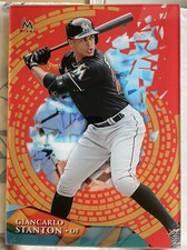 2014 Topps High Tek GIANCARLO STANTON 10x14 Acrylic Wall Art 1/1 Red Diffractor