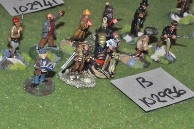 25mm Sci Fi / Victorian - Adventurers 10 Figuren - (B102936)