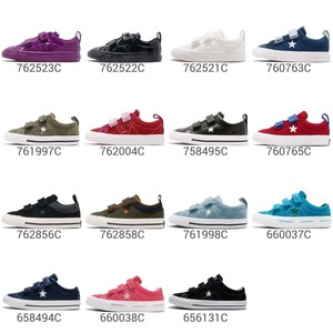 converse one star pro 3v shoes