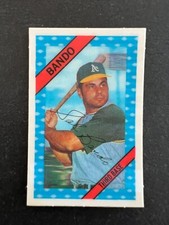 1972 Kellogg's Baseball Cards 12