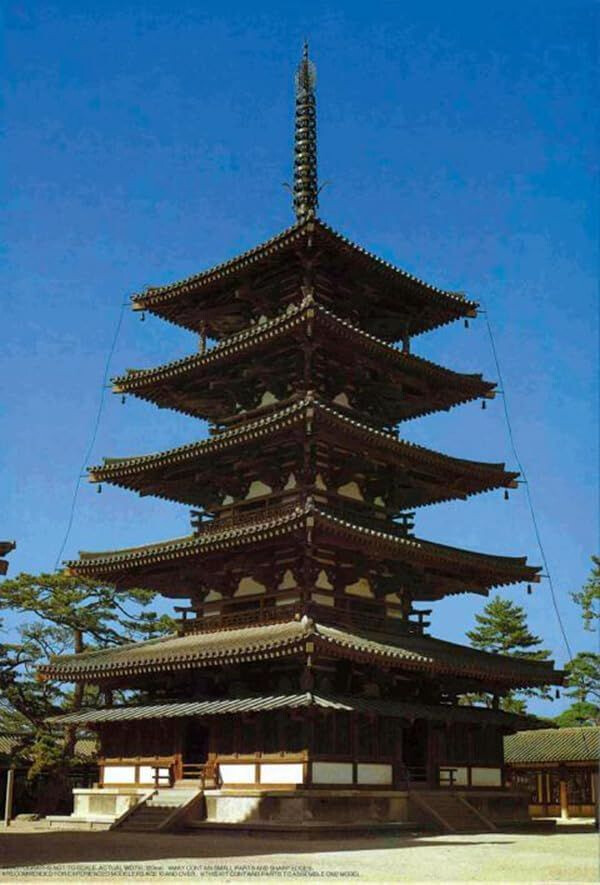 FUJIMI 501031 1:150 Horyu-ji Temple Goju-no-Tou ""World Culture Heritage""