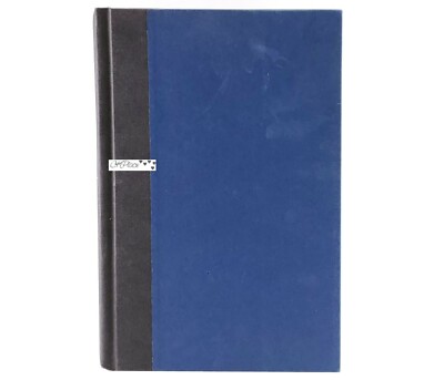 Trust Fund By Stephen Frey Hardcover First Edition Book No Dust Jacket