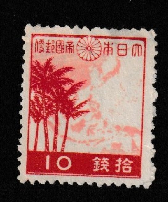 JAPAN MINT stamps commemorative [1950-1965 MNH]Japanese unused