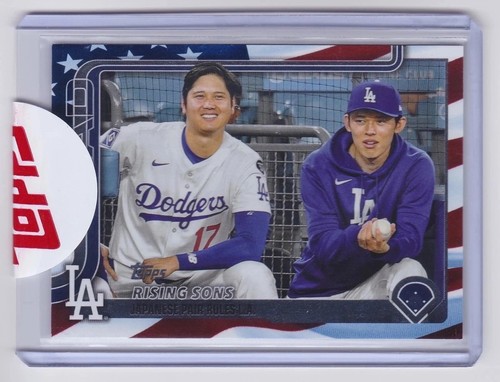 Shohei Ohtani / Roki Sasaki [Independence Day] #US269 2025 Topps Update card