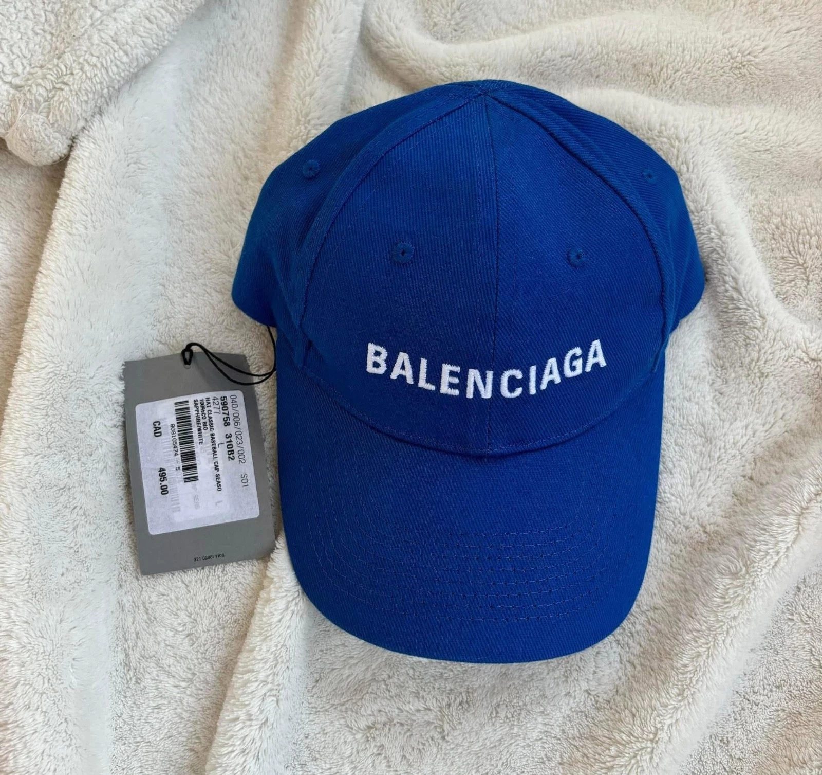 Balenciaga — Balenciaga Blue Logo Baseball Hat -Adjustable - MSRP: $495 - New - Authentic