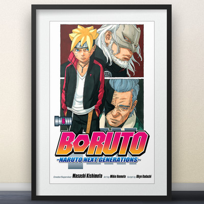 Boruto Vol 6 Cover Art - 11x17'' Print - naruto anime manga shonen jump gift