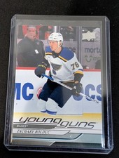 2024-25 Upper Deck - Zachary Bolduc Young Guns - Hockey #201