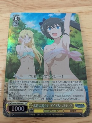 Weiss Schwarz DanMachi Encounter by the River, Ais & Hestia DDM/S88-E004S JP SR