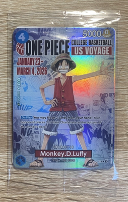 Monkey.D.Luffy (055) (College Basketball US Voyage) P-055 One