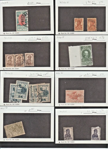 RUSSIA - CLEARANCE LOT OF USED ON DEALER CARDS. HIGH CATALOGUE