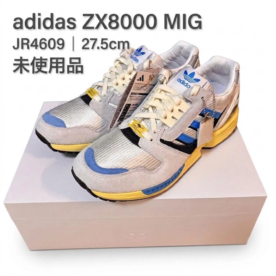 adidas ZX 8000 White Aqua for Sale | Authenticity Guaranteed | eBay