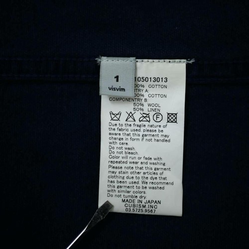 Visvim Sanjuro Coat Brushed Flannel Heavy Wool Indigo Dye Used - Picture 9 of 10