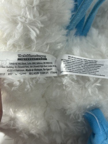 Altaria Pokemon Center 8 Zoll Plüschpuppe Figur Wolkendrache Bitte Beschreibung lesen - Bild 7 von 7