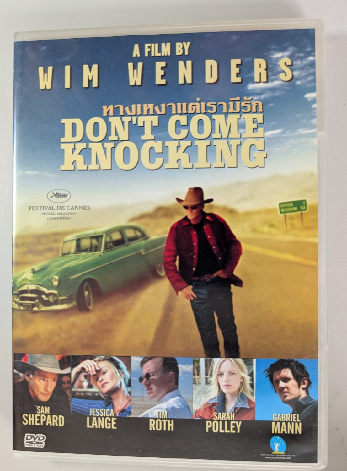 Don't Come Knocking DVD 2006 Thai/English Wim Wenders