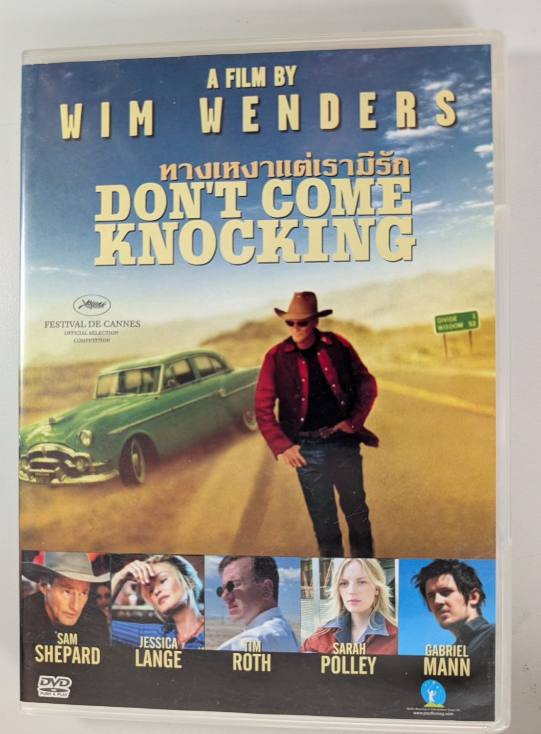 Don't Come Knocking DVD 2006 Thai/English Wim Wenders