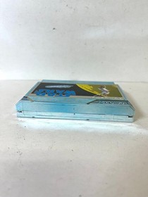 M20 Star Wars Family Computer Software Namco 1987