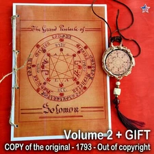 antique book occult black magic manuscript grimoire handwritten kabbalah kabala