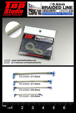 Top Studio 0.6mm braided line silver 2 Metres - Detail-Up Item  TD23201