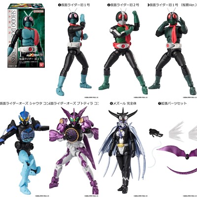 掌動 駆 SHODO X 仮面ライダー 7 10箱入り ボックス s-l400.jpg