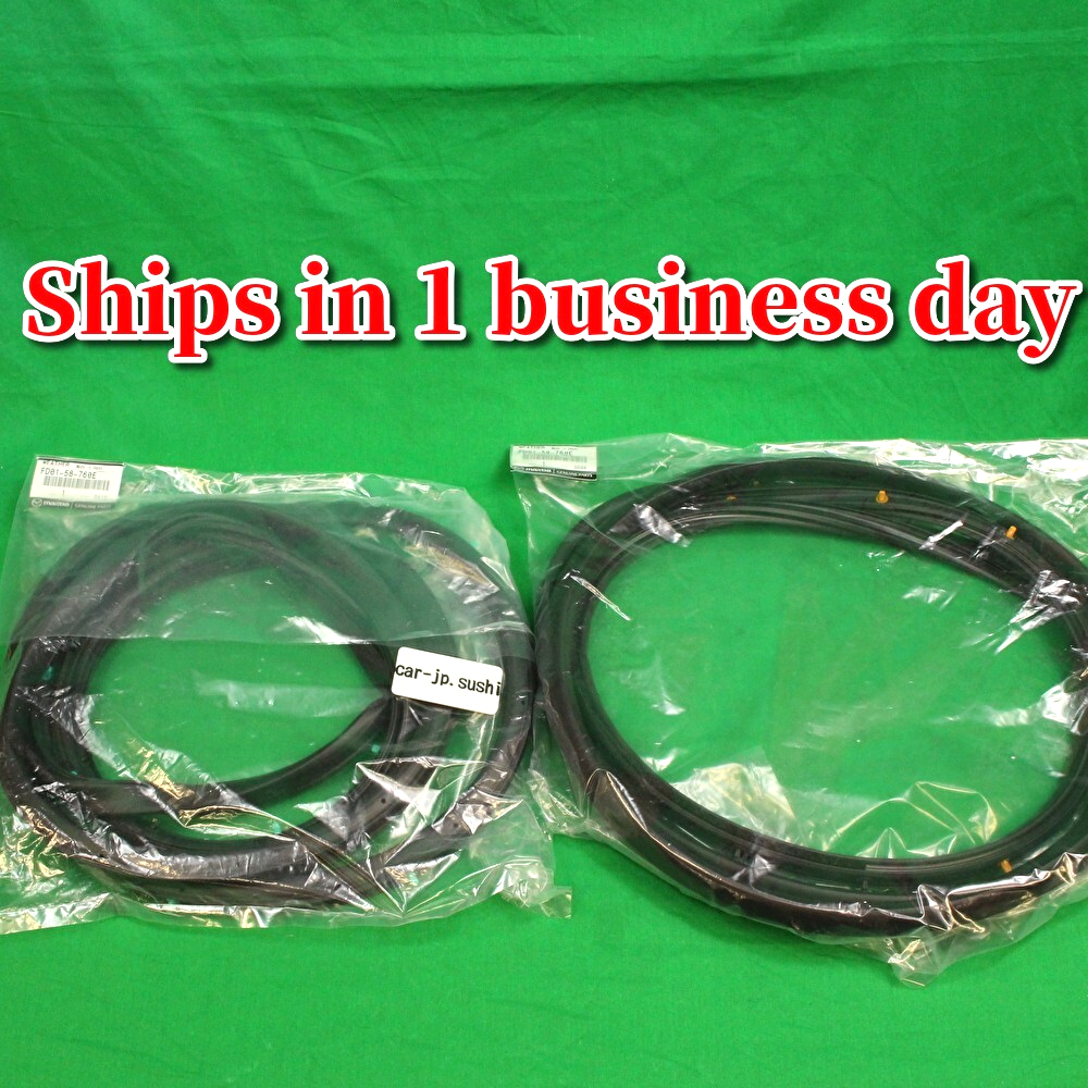 Mazda RX-7 FD3S Door Weatherstrip Seal Rubber Gum OEM RH & LH Set