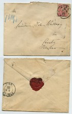 71173 - Mi.Nr. 41 - Beleg - Kiel 9.8.1883 nach Preetz