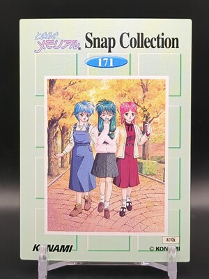 meumeuです。錦木 Mio Kisaragi Saki Nijino #015 Tokimeki Memorial Collection