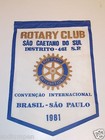 Photo 1/6